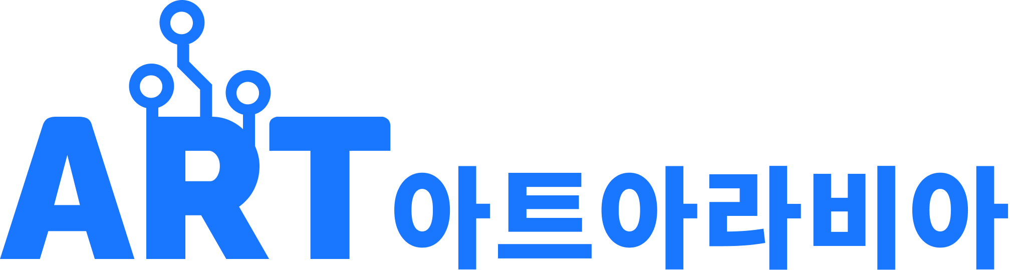 아트아라비아 CI 로고